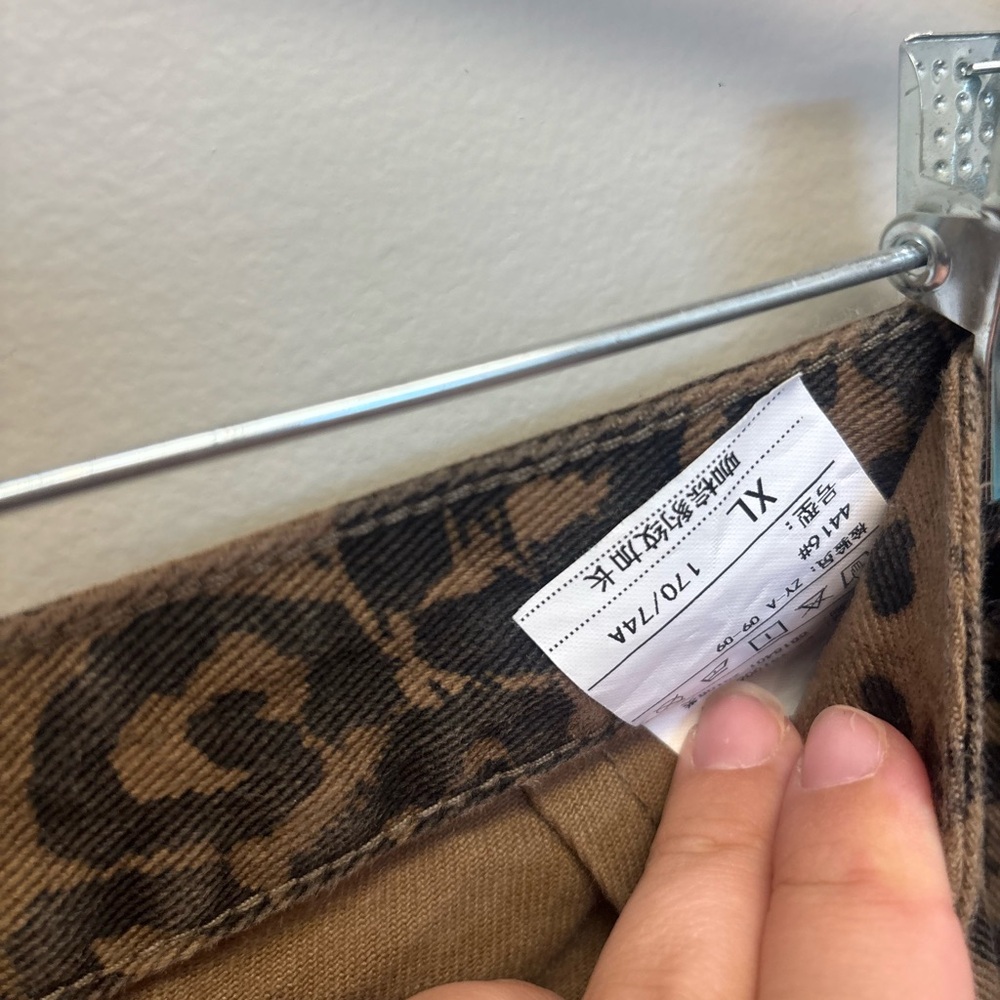 Amazon Leopard Print Wide Leg Pants - Picture 3 of 4